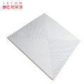 Aluminum perforated acoustic lay-in ceiling sound-absorbing panel for office